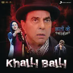 Khalli Balli Song Lyrics