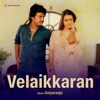 Velaikkaran (Original Motion Picture Soundtrack) - EP