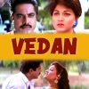 Vedan (Original Motion Picture Soundtrack) - EP