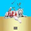 2 Much Rich - Single album lyrics, reviews, download