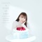 A Piece of Cake - Kiyono Yasuno lyrics