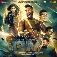 Om - Rashtra Kavach (Original Motion Picture Soundtrack) by Arko, Chirantan Bhatt, Enbee & Amjad Nadeem album reviews, ratings, credits