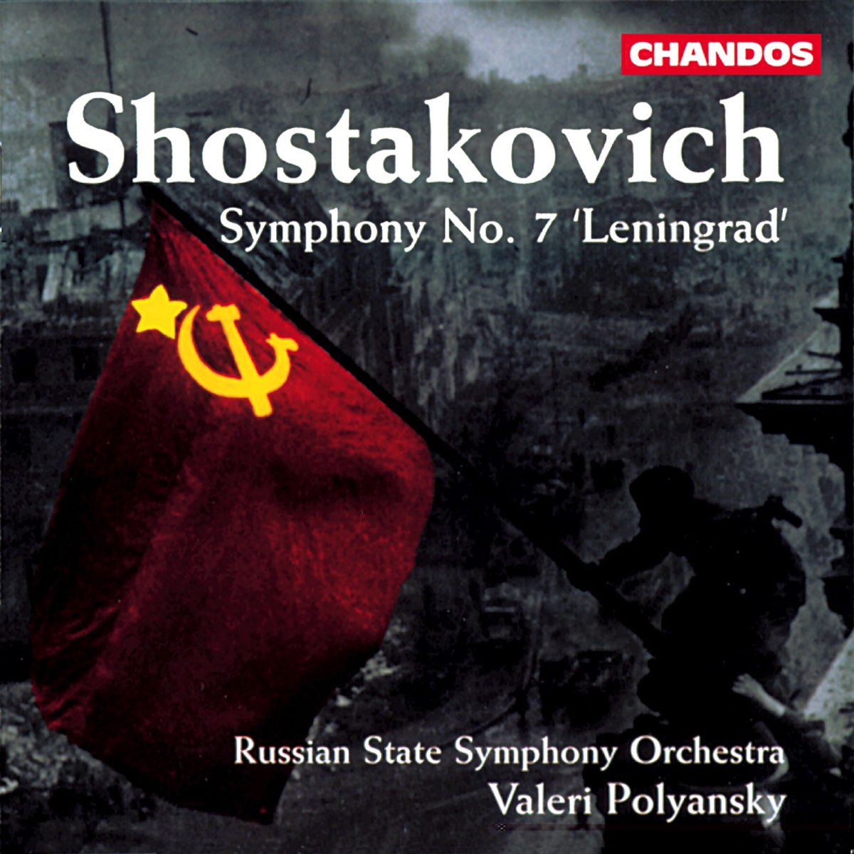 Симфония ленинград слушать. Shostakovich: Symphony no. 7 "Leningrad". Symphony no. 7 in c Major, op. 60 Leningrad i. Allegretto Valery Gergiev, Mariinsky Orchestra. Симфония №7. Valery Polyansky Prokofiev Hail to Stalin, Cantata for Chorus & Orchestra, op.85 CD.