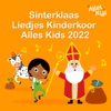 Sinterklaas Liedjes Kinderkoor Alles Kids 2022 (Hij Komt, Hij Komt De Goede Sint en alle andere Sinterklaas Liedjes)