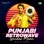 Punjabi Retrowave - Gurdas Maan