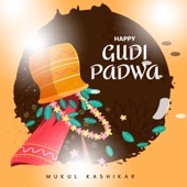 Happy Gudi Padwa artwork