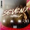 Seven7 (feat. BigXthaPlug) - Kani lyrics