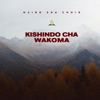 Kishindo Cha Wakoma - Single