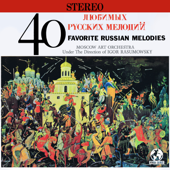 40 Favorite Russian Melodies (2022 Remaster) - Moscow Art Orchestra
