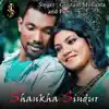 Shankha Sindur - Single album lyrics, reviews, download