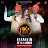Graanyen Deya Lambda - Single album lyrics, reviews, download