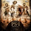 PS-1 (Hindi) [Original Motion Picture Soundtrack], 2022