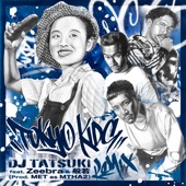 TOKYO KIDS (feat. Zeebra & 般若) [Remix] [Cover] artwork