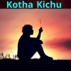 Kotha Kichu Kichu - Single