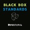 A Latte for the Road - Black Box Standards lyrics