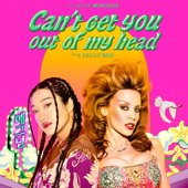 Can't Get You out of My Head (Peggy Gou’s Midnight Remix) - Kylie Minogue Cover Art