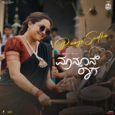 Raaga Sudha (From "Monsoon Raaga") - J Anoop Seelin, Jyothi Vyasraj ...