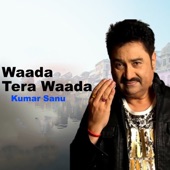 Waada Tera Waada artwork