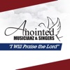 I Will Praise the Lord - Single