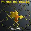 QC (Piecing the Puzzles) - Single album lyrics, reviews, download