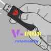 V-Irus - Single