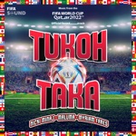 Nicki Minaj, Maluma & Myriam Fares - Tukoh Taka (feat. FIFA Sound)