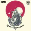 Robots & Rocketships, Vol. 2 album lyrics, reviews, download