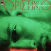 Oristiko - Single