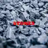 Stream & download Stones - Single