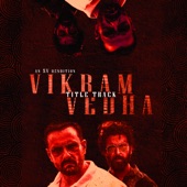 Vikram Vedha Title Track (SV Rendition) artwork