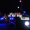 Late Night Driving (feat. R.E.D) - Single album lyrics, reviews, download
