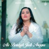 Air Berubah Jadi Anggur - Single