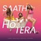 Saath Ho Tera artwork