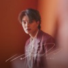 Marc Tatchapon - เจ้าใจ (Liar)