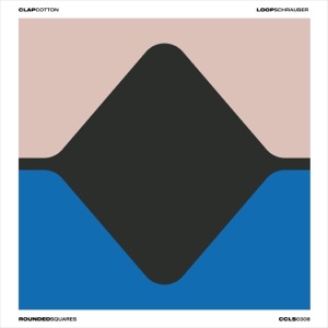 Rounded Squares - Single
