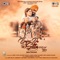 Ae Chann Tera Humdardi - Jyotica Tangri lyrics