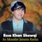 Ae Musafar Janana Rasha - Essa Khan Showqi lyrics