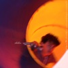 Slidden - EP