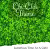 Luxurious Time at a Cafe album lyrics, reviews, download