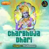Charbuja Dhari song lyrics