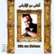 28la Mn 2lalmas - 3lamelrap lyrics