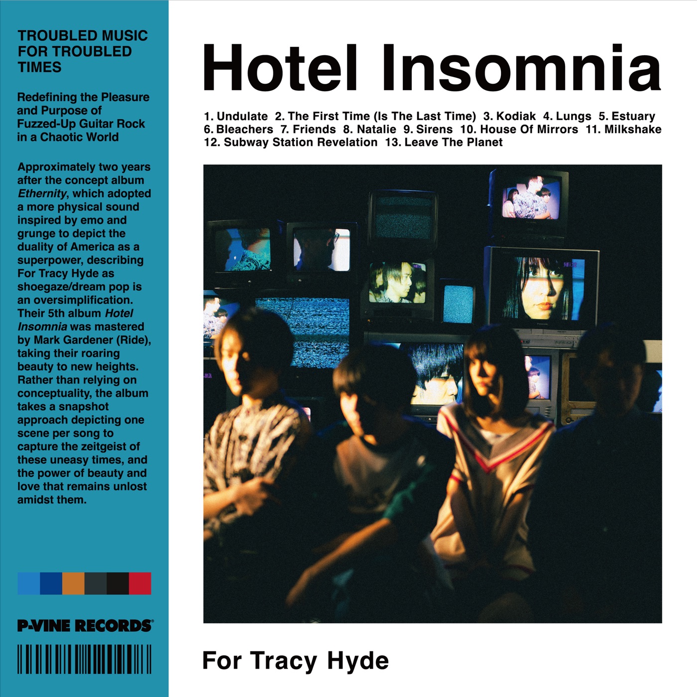 Hotel Insomnia by For Tracy Hyde
