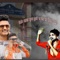 Shubham Gugale Ha Disayla Sadha Bhola - Kunal Patil lyrics