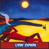Lyin' Down (Reloaded) - Single