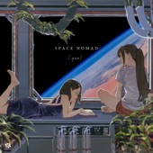 SPACE NOMAD artwork