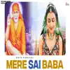Mere Sai Baba song lyrics