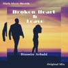 Broken Heart & Leave - Single