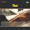 Thee (Original Motion Picture Soundtrack) - EP, 1981