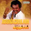 Stream & download Arunachalam (Original Motion Picture Soundtrack)