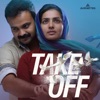 Take Off (Original Motion Picture Soundtrack)